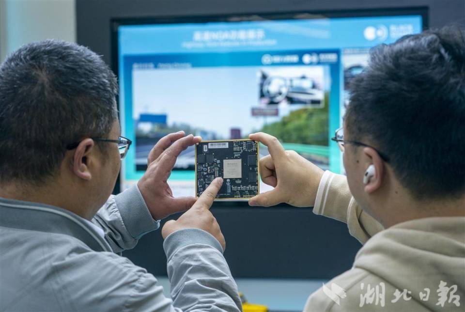 黑芝麻智能助力“天問”機器人，武漢造人形機器人芯片即將批量出貨